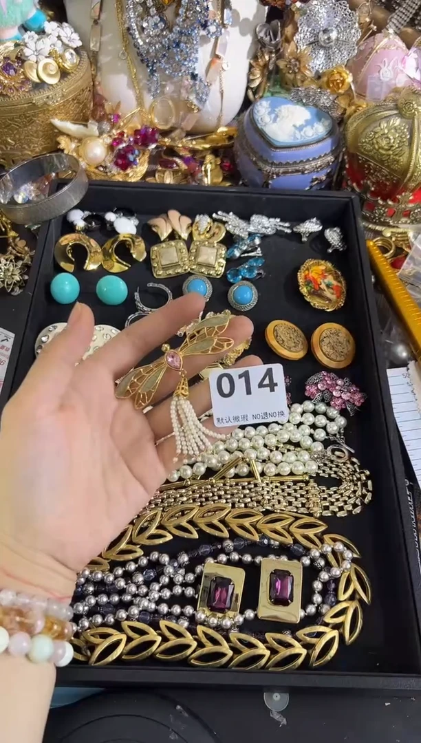 铜合金无014 有瑕疵，请在直播间确认后在拍！