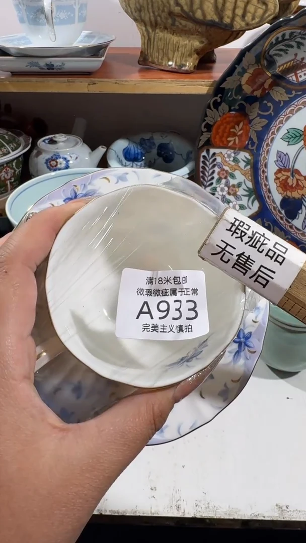 每**乐933AAAAAAAAA