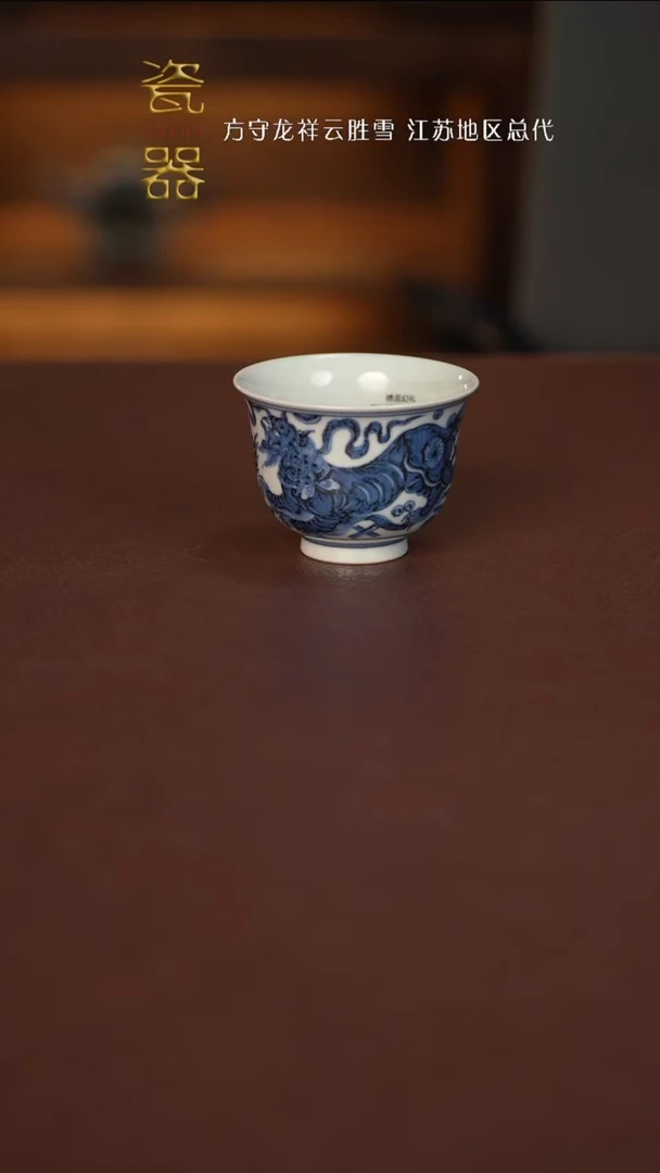 【闪购商品】景德镇高端瓷器分享！！！