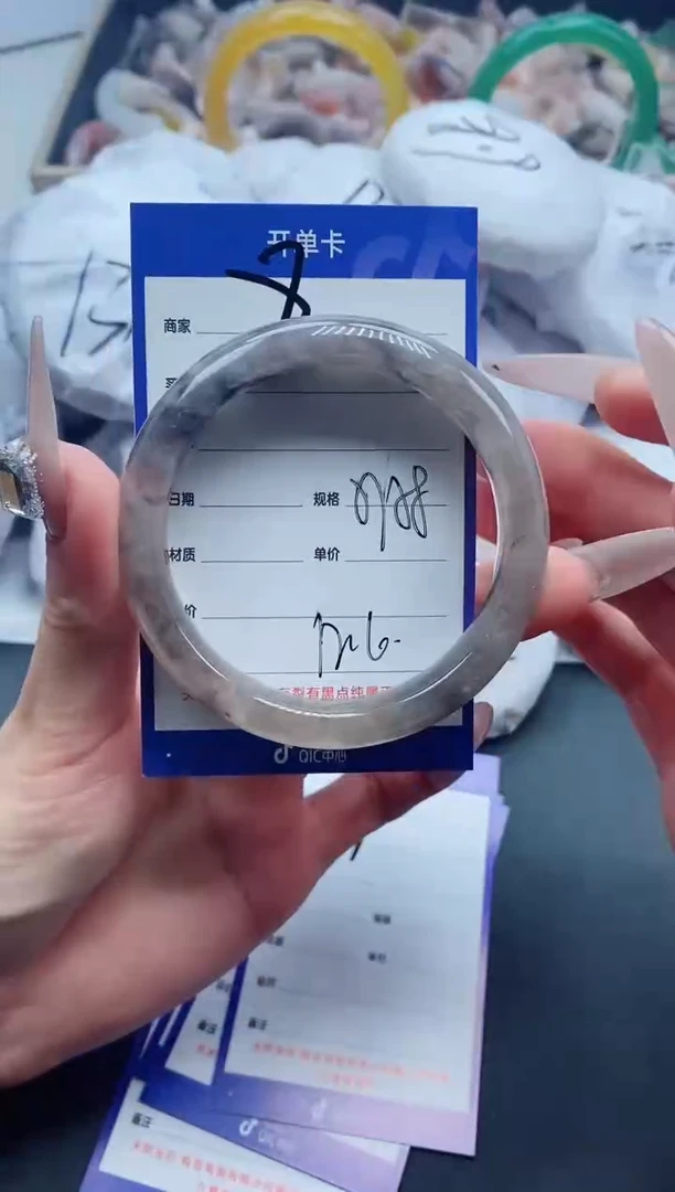 【闪购商品】石英质玉手镯未镶嵌8-58