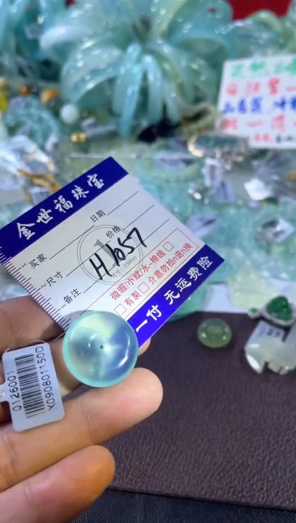 未镶嵌蛇纹石玉颈饰11