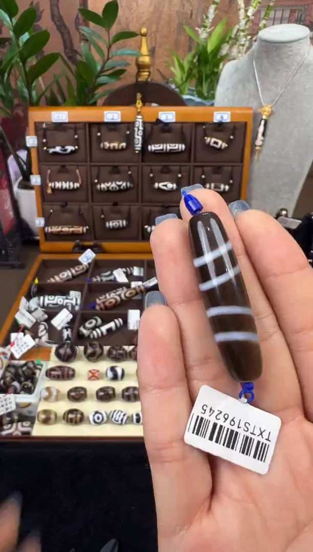 玛瑙/玉髓吊坠(不含链)未镶嵌34.