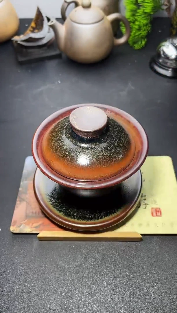 茶盏105 叶紫建盏