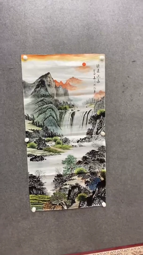 书法沈松《源远流长》140*70手绘宣纸