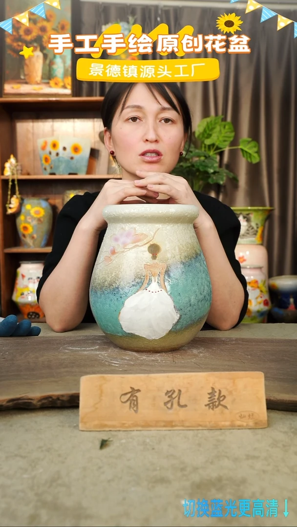 陶瓷3-58 口径13高度23 1-2误差 微瑕