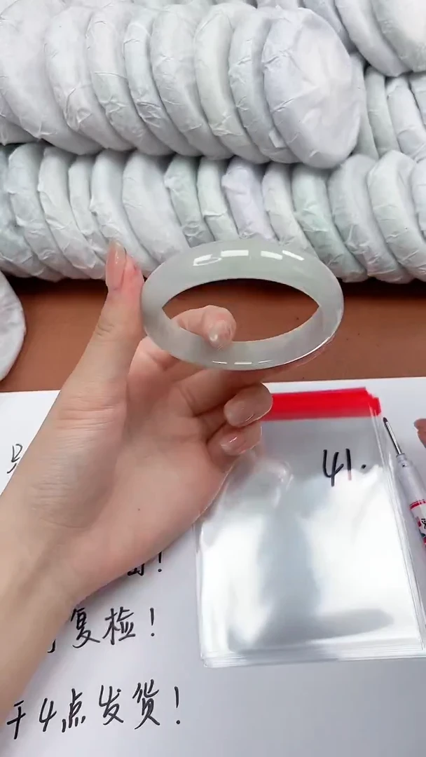 缅风精品手镯礼盒装41