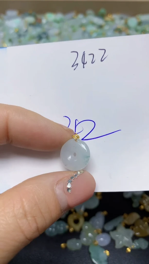 【闪购商品】翡翠挂件18K金镶嵌 天然翡翠A货