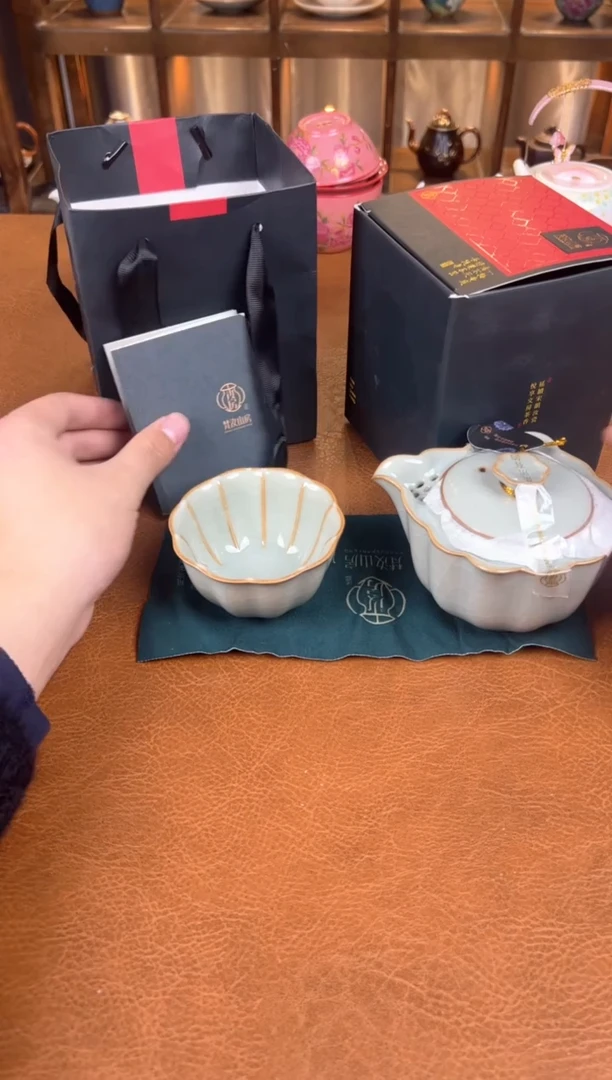 梵青 户外便携式家用旅行茶具