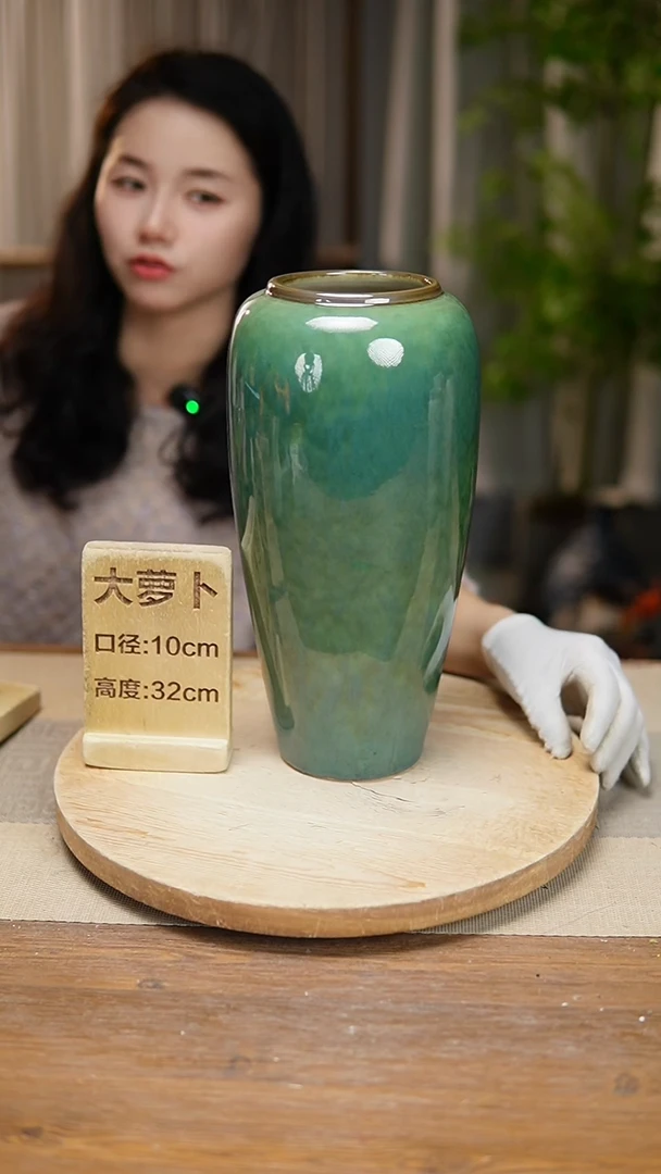【闪购商品】陶瓷花器大萝卜绿苹果冰裂纹