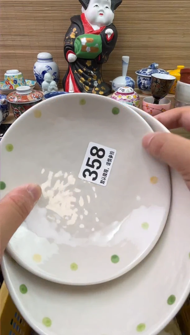 陶瓷陶瓷陶瓷陶瓷陶瓷咖*酒1