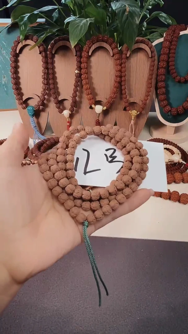 吊坠金刚菩提V**涛12 12 12 12