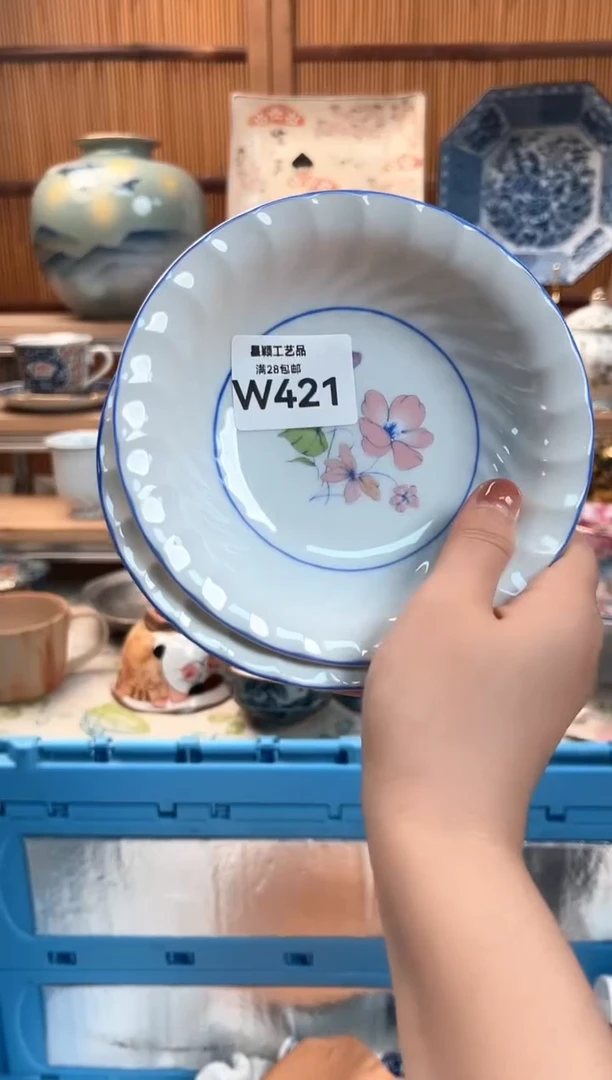 瓷片、*来421W 杯子 盘子 碗