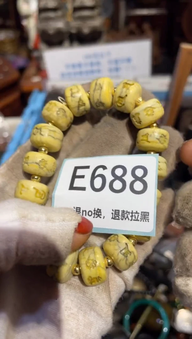 瓷片巅****?表姐直播链接火爆热卖