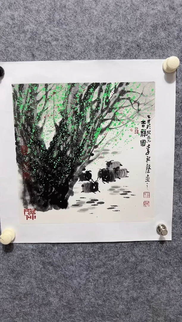 国画精品精品精品精品
