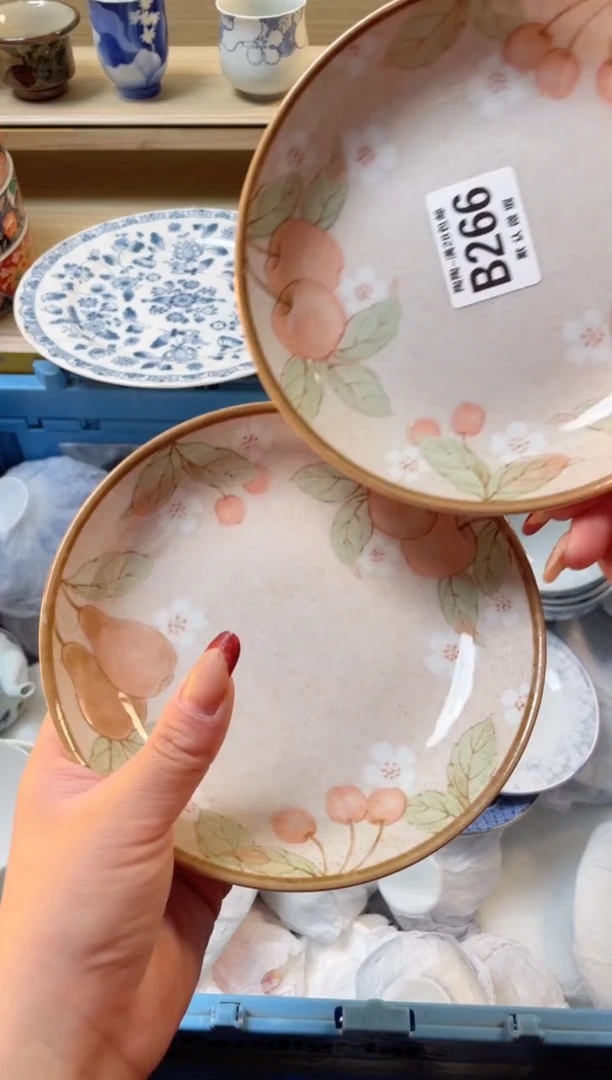 【闪购商品】杯瓷器瓷器瓷器瓷器B266