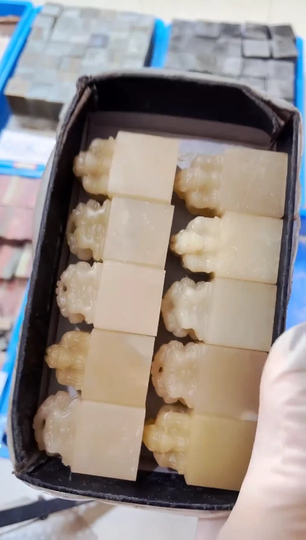 寿山石印石10方丹东石