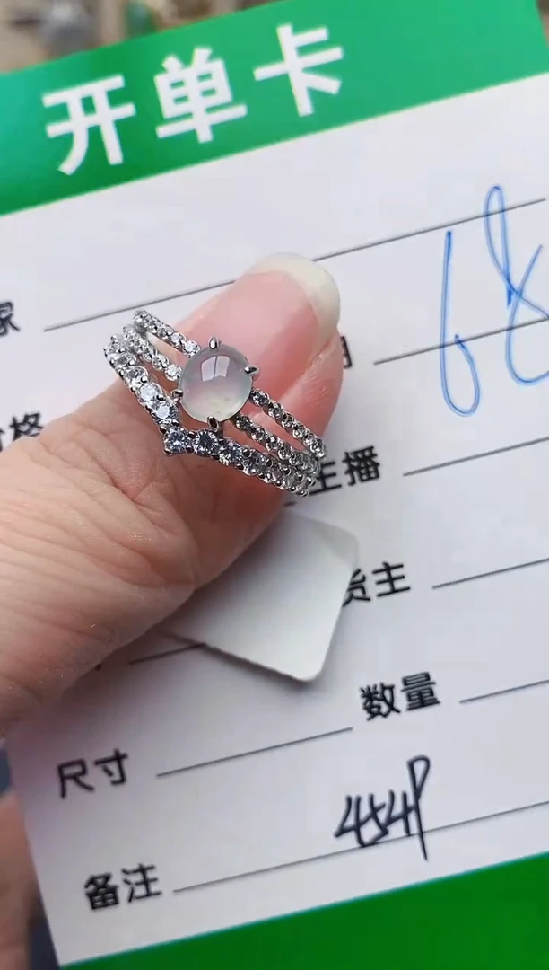 颈饰银S925镶嵌翡翠4549