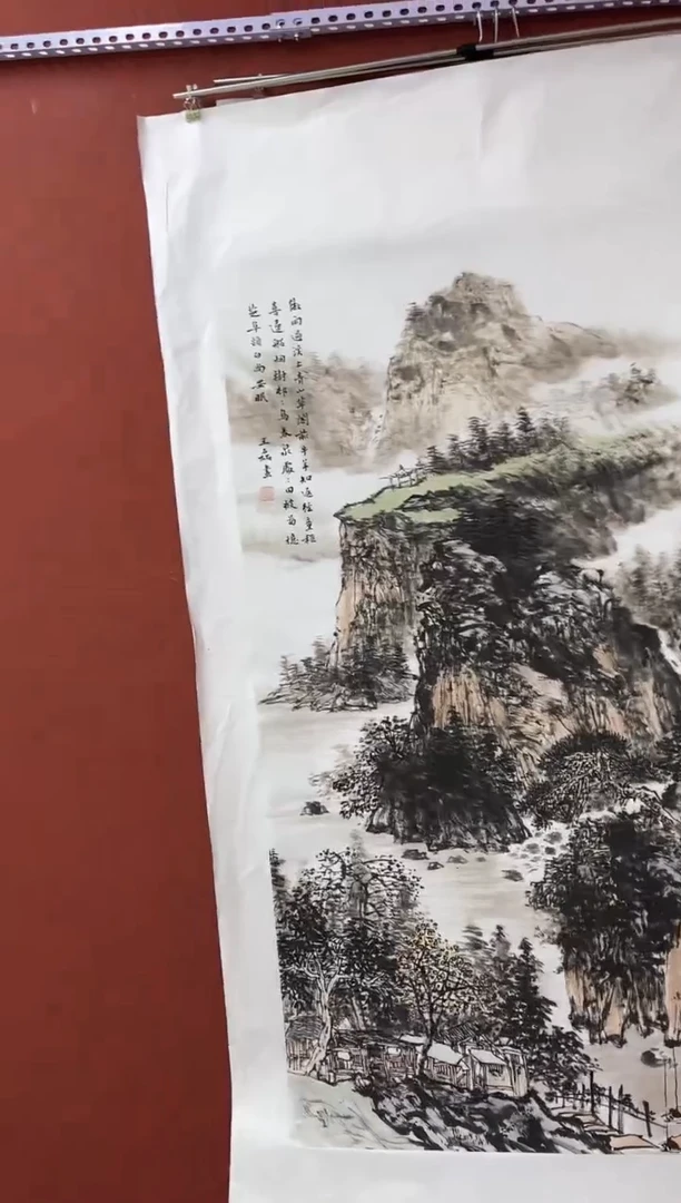 雅趣字画甄选国画