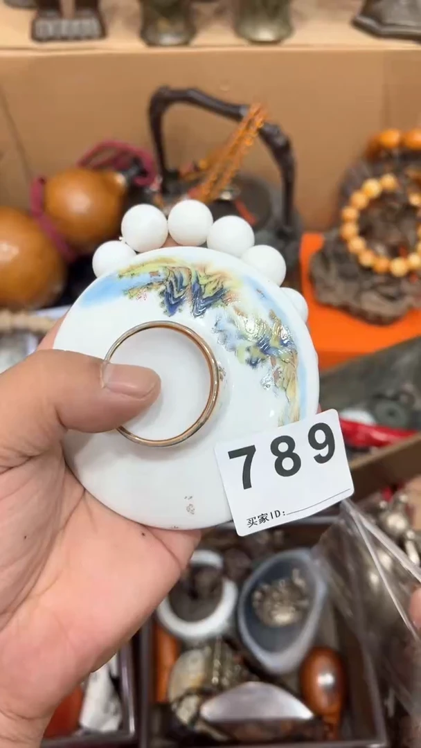 茶盏瓷器瓷器瓷器 789