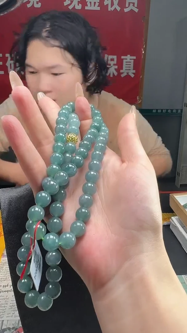 翡翠未镶嵌颈饰珠链8648/60（多样性发货发一件）