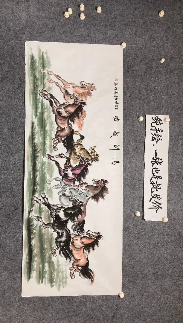 横款八骏图尺寸180*70