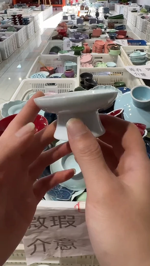 盘陶微瑕商品 介意勿拍