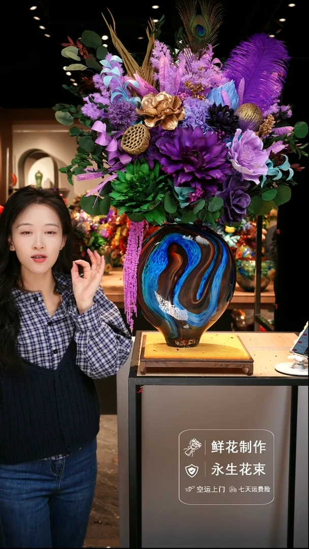 手工艺品琉璃手工花器花束空运包邮送货上门-以图片为准