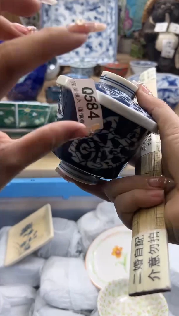 【闪购商品】瓷片584qqqqqqqqqqqq