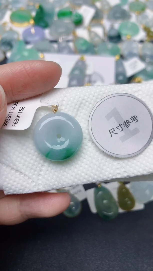 颈饰18K金镶嵌翡翠天然缅甸A货翡翠