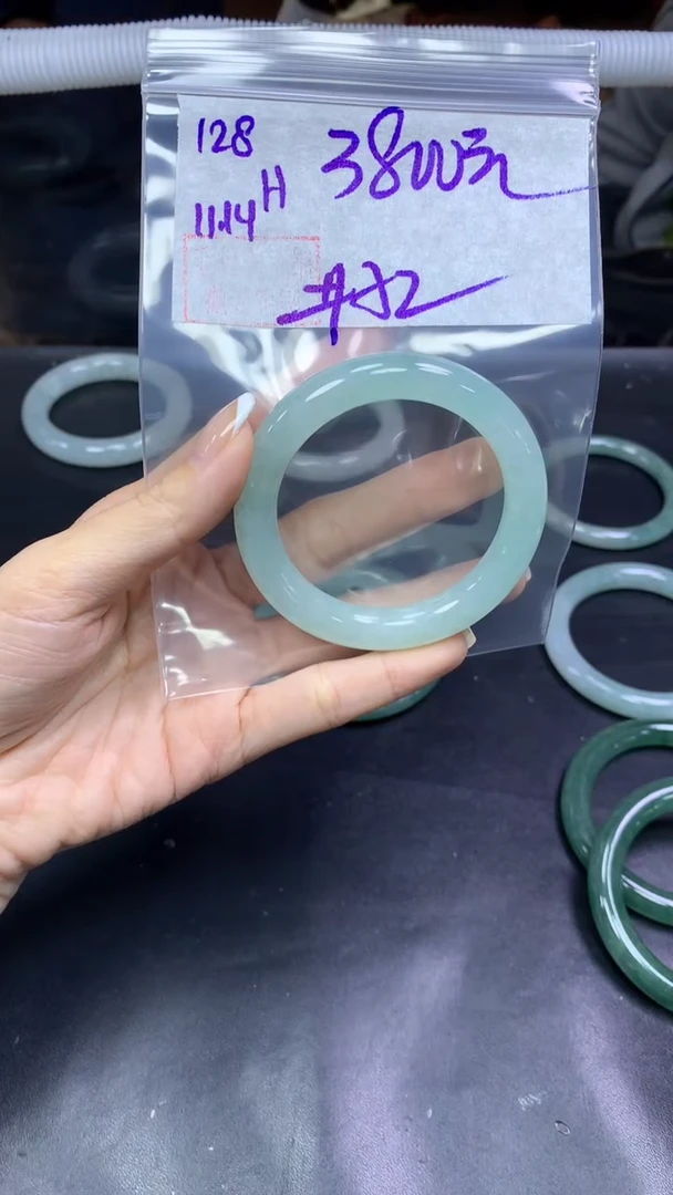 未镶嵌定制翡翠128手镯52+3800元+拍一发一