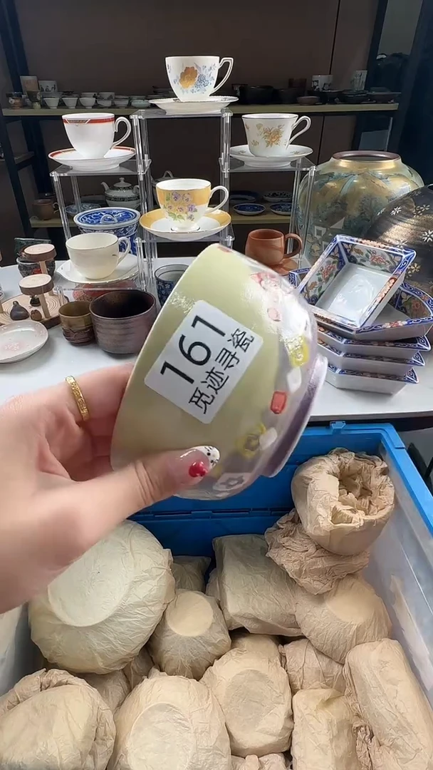 瓷片D感谢您的支持选购！