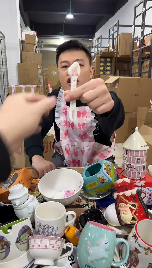 瓷片623-15孤品默认微瑕不退不换