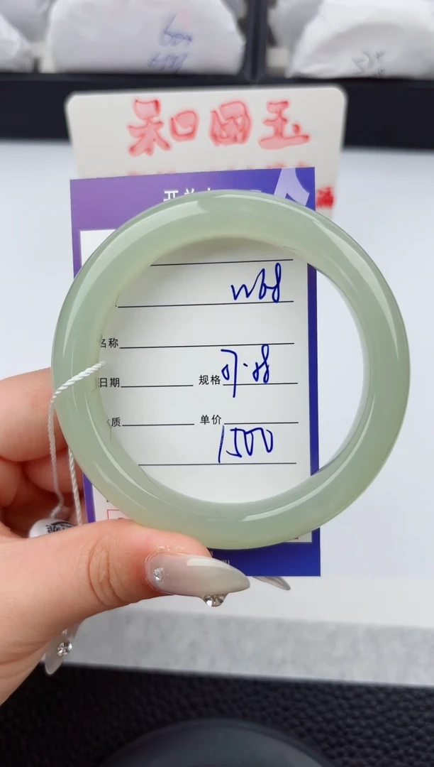 和田玉手镯未镶嵌68嗨购微色差T4