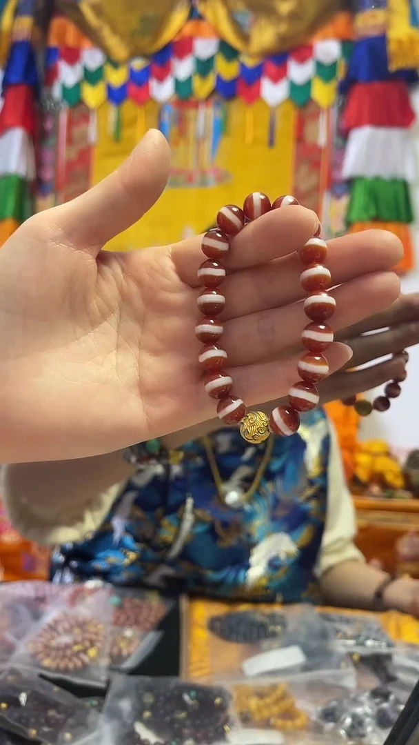 未镶嵌手串玛瑙/玉髓122002