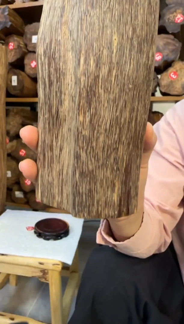 沉香沉香枕 沉香原料发一件12