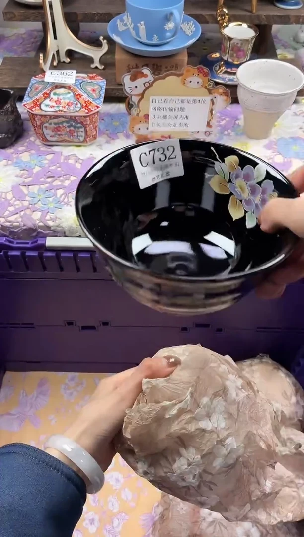 瓷片穆*                C732