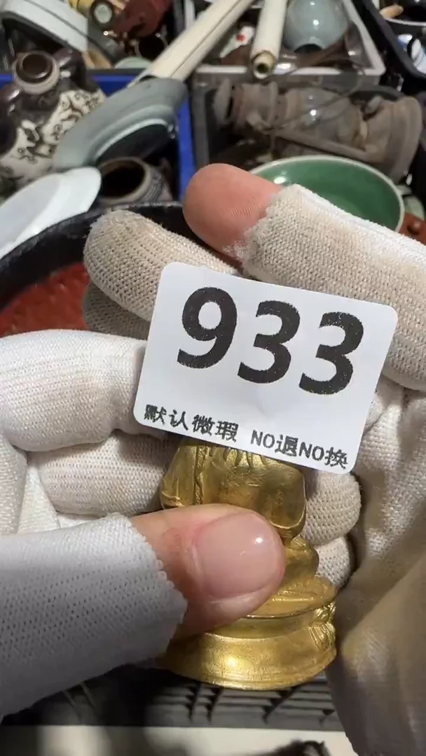 瓷片D****活亿容工艺品933