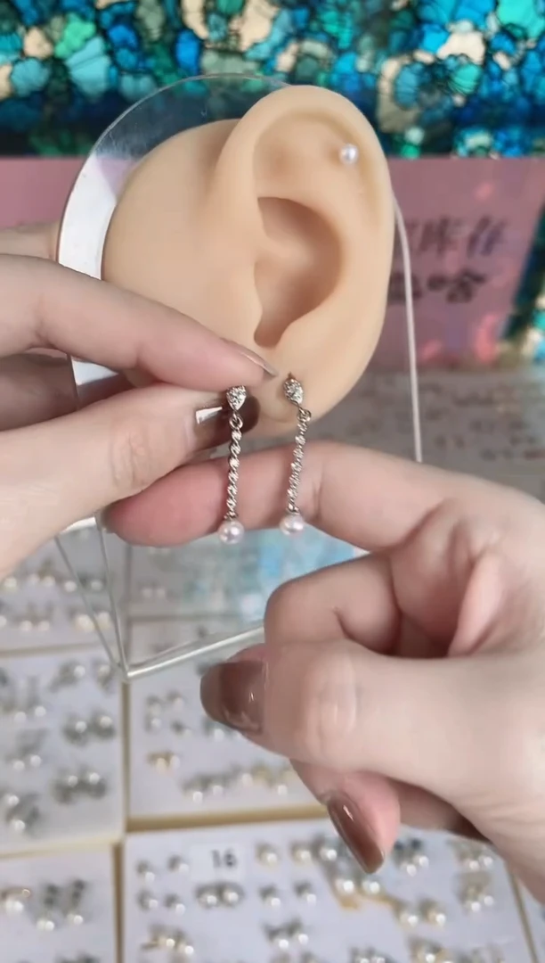 合金耳饰淡水珍珠58