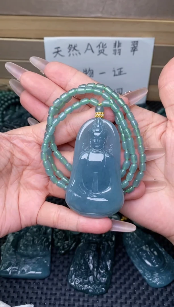 翡翠未镶嵌颈饰