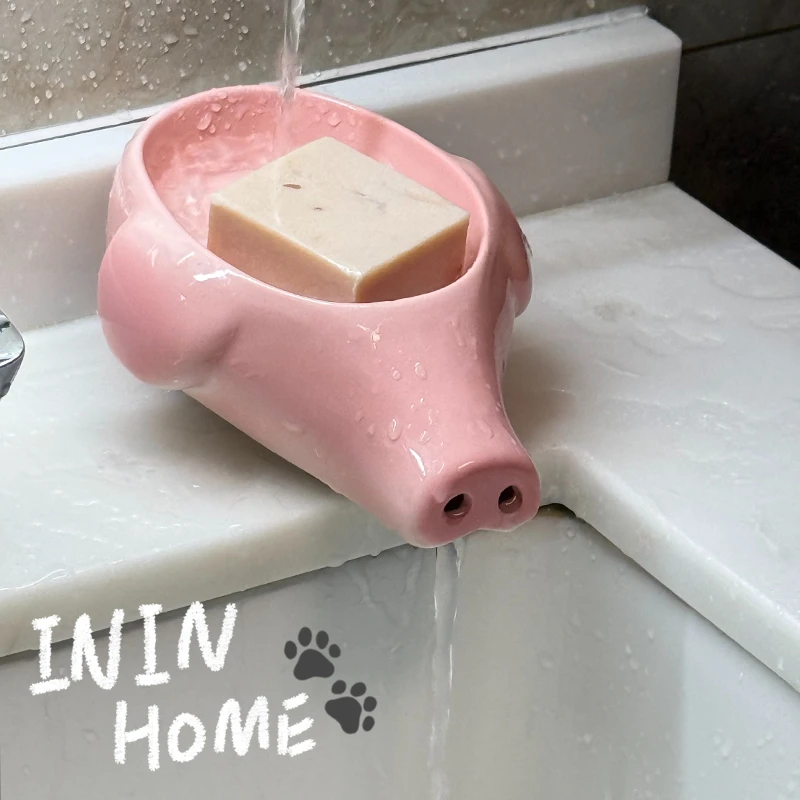 ININHOME长鼻子肥皂盒卫生间洗手台陶瓷免打孔浴室创意礼品YF