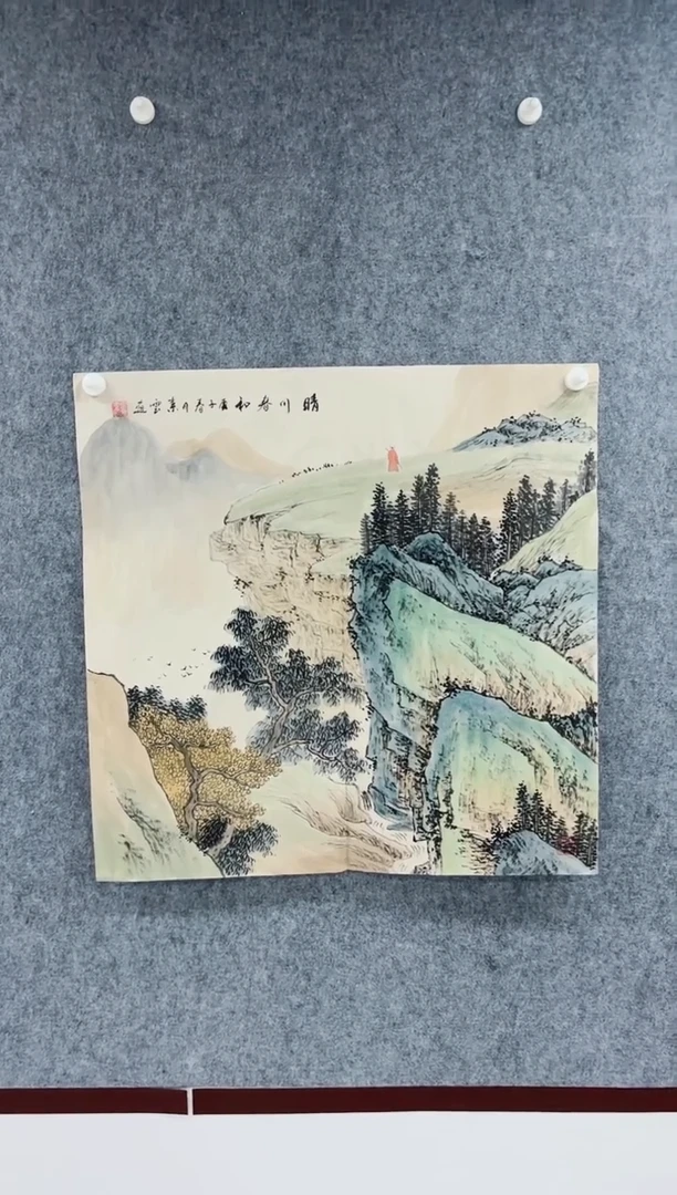 国画专属补贴链接000011-43