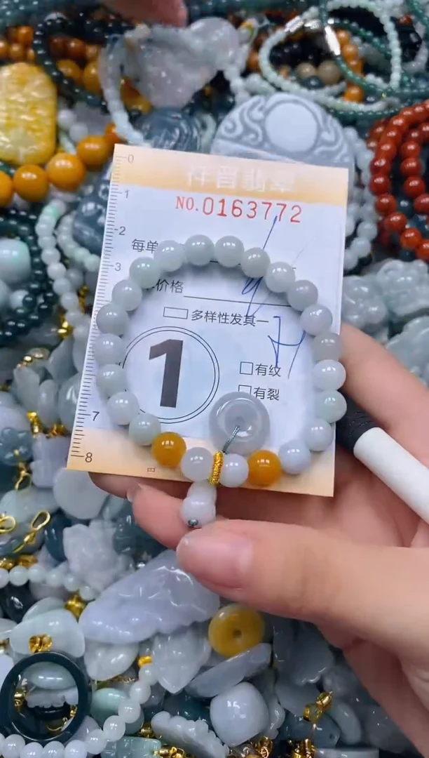 翡翠未镶嵌颈饰闪购0163772多样性发其一