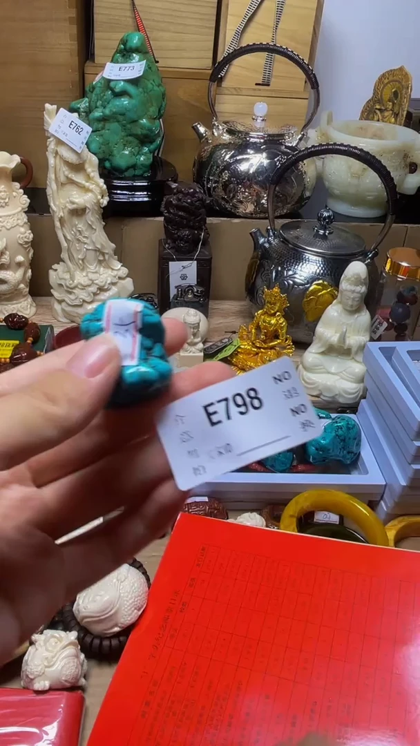 疯*呀陶瓷手串直播专属E798