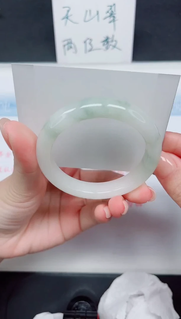 【闪购商品】石英质玉手镯未镶嵌91-51.8