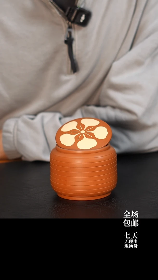 云水山涧建水紫陶 003 花生罐  复烧 醒茶罐