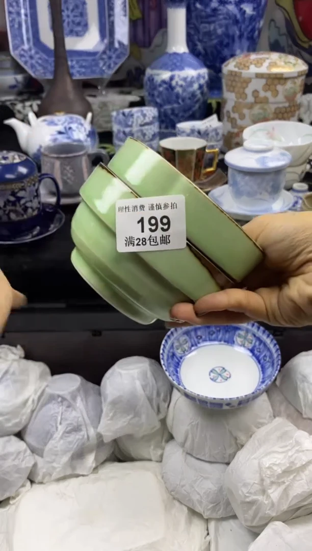 瓷片燕*窝瓷色工艺品品品品199