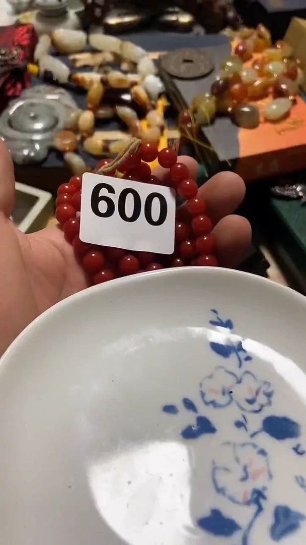 瓷片东*瓷瓷瓷瓷瓷瓷瓷瓷瓷