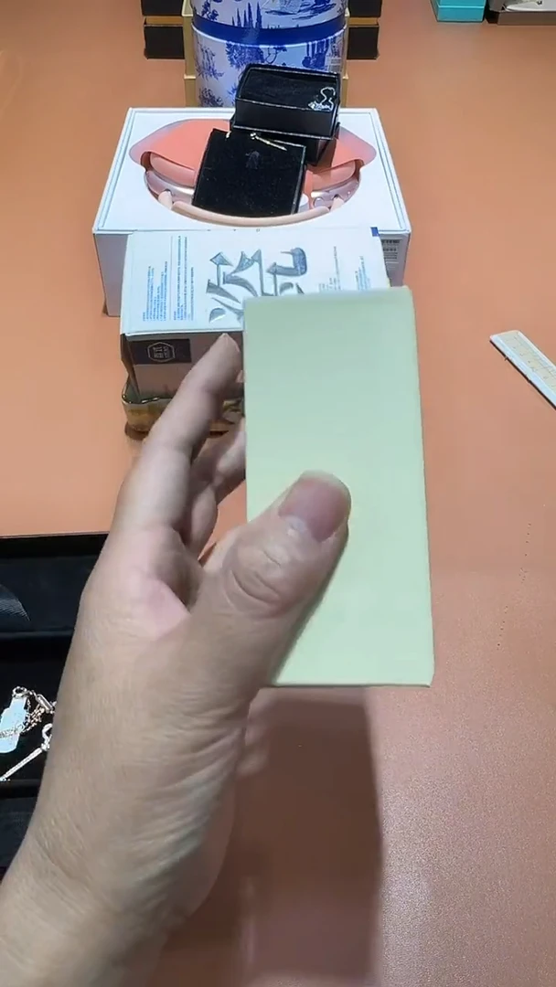 瓷片全场正品,一件不留@@1