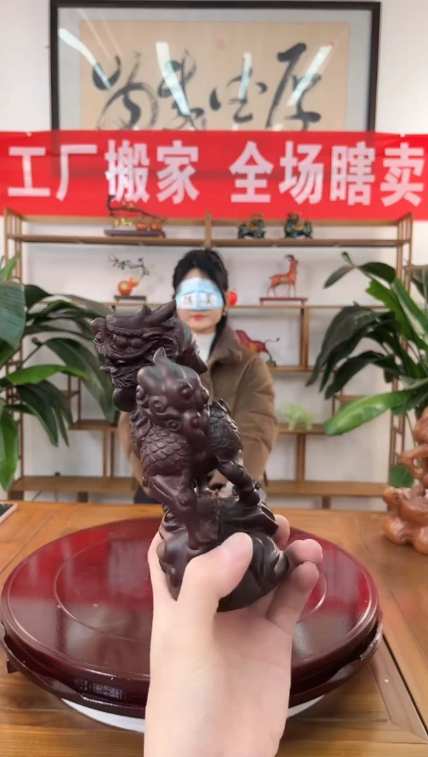 木树脂仓库搬家摆件清41