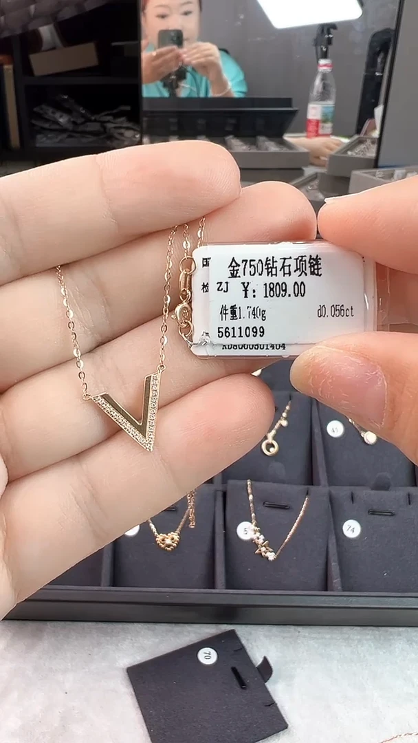 套链钻石18K金镶嵌全新天然真金真钻